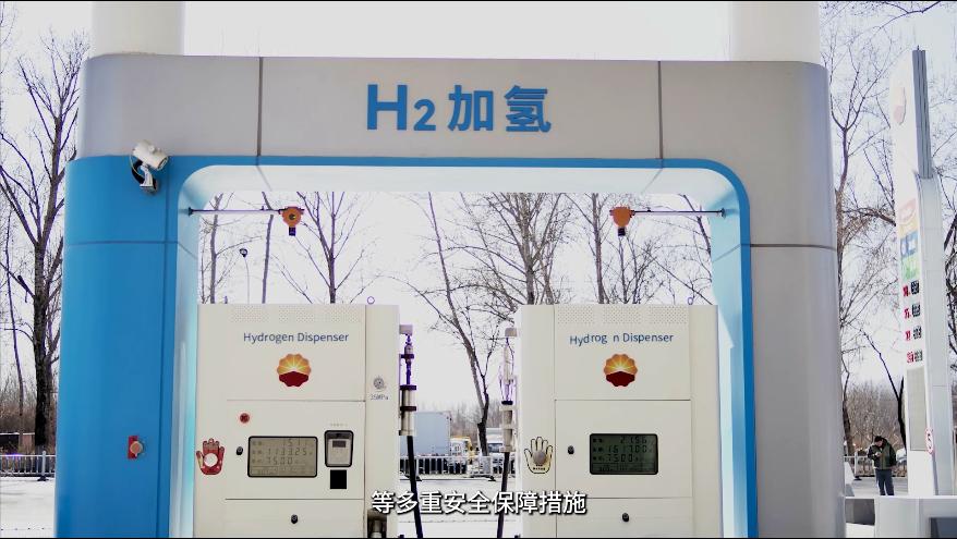 氢气压缩加注站产品宣传片 产品宣传视频—上海虎置产品介绍片