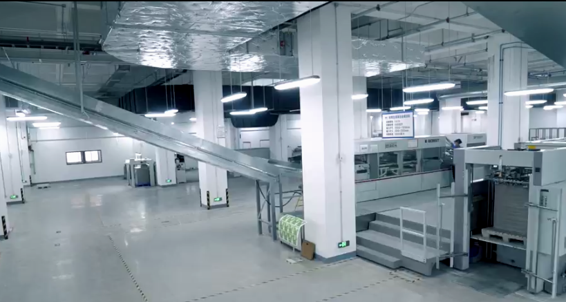 鸿兴包装公司企业宣传片 3D宣传视频—上海虎置3d宣传片制作