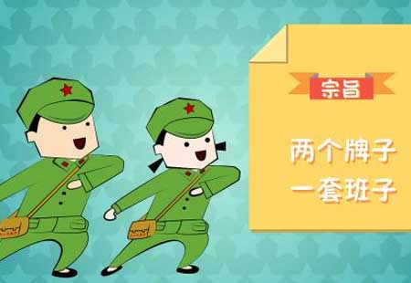 做三维动画宣传片有什么好处_上海虎置三维动画制