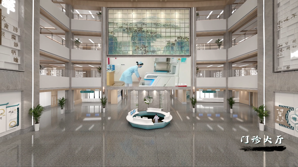 中医院建筑规划动画 室内方案设计动画—上海虎置动画