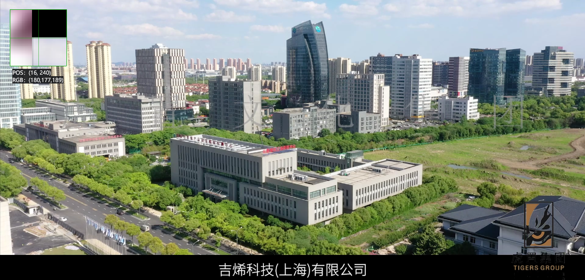 吉烯科技(上海)有限公司宣传片演示，企业宣传视频拍摄制作