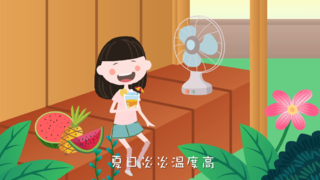 公司教你如何制作flash广告动画