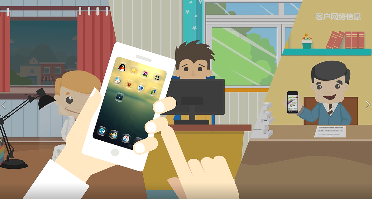 怎样制作flash企业产品宣传动画，flash宣传片制作教