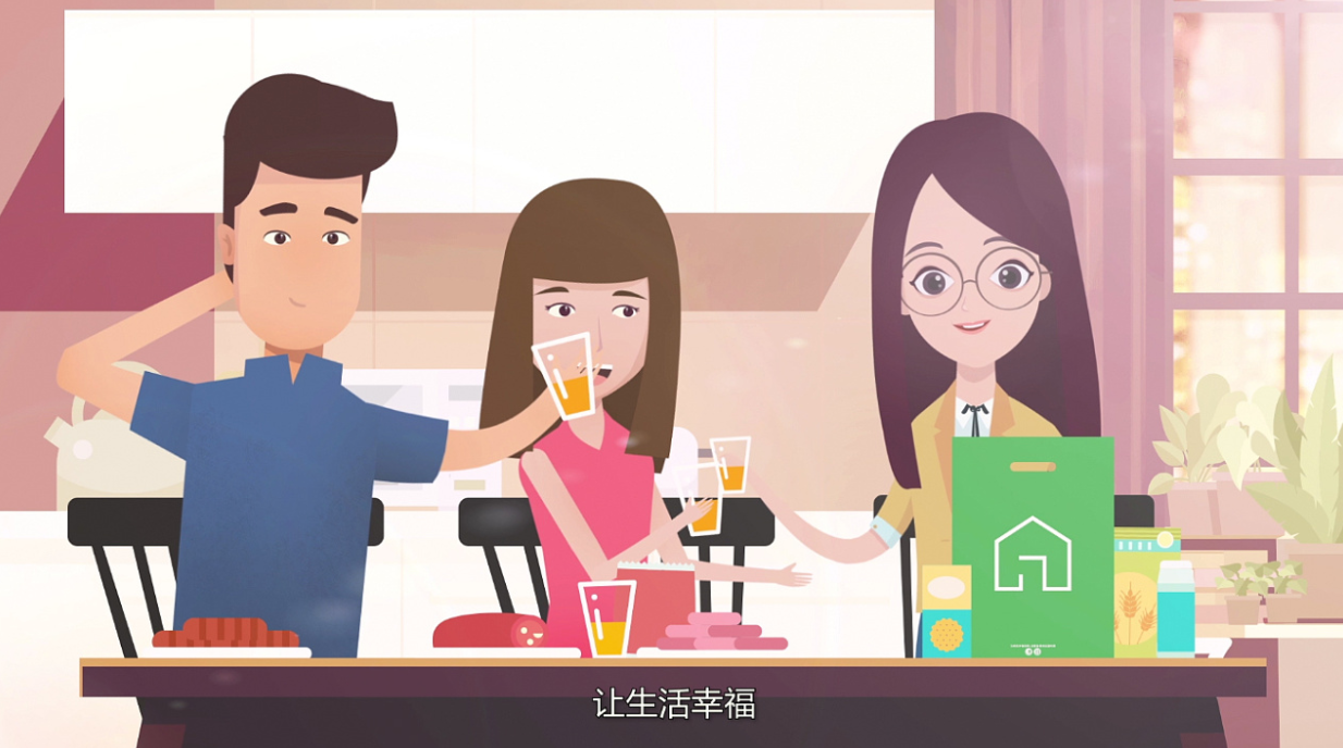 广告动画制作为什么越来越受欢迎-虎置动画制作