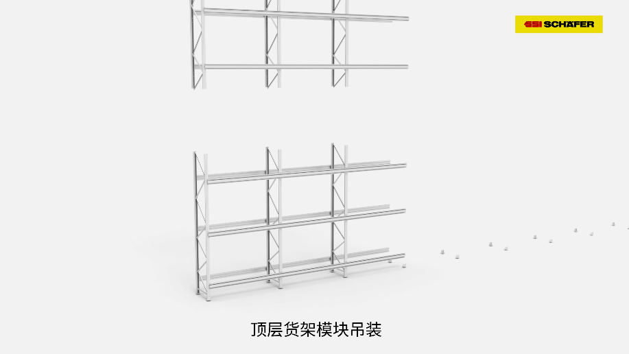 三维动画视频的色调怎么控制-虎置集团