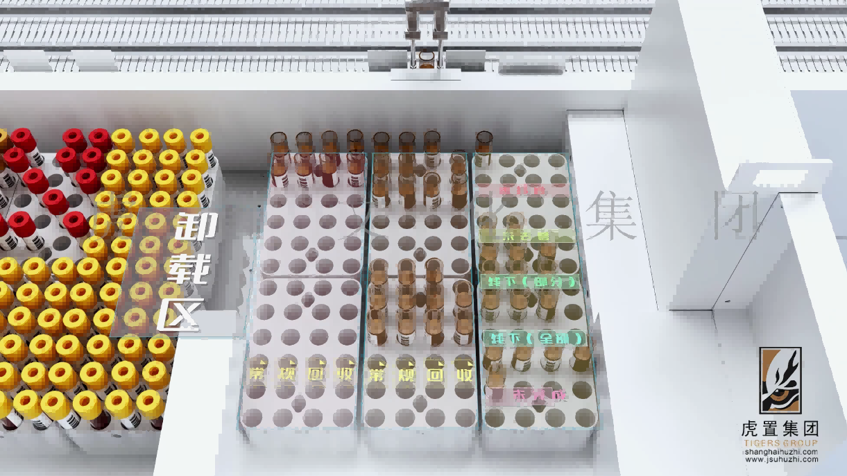 医疗三维动画有哪些应用价值-虎置动画