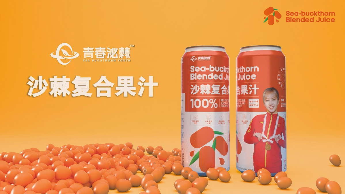 三维动画制作在广告行业有什么优势-虎置