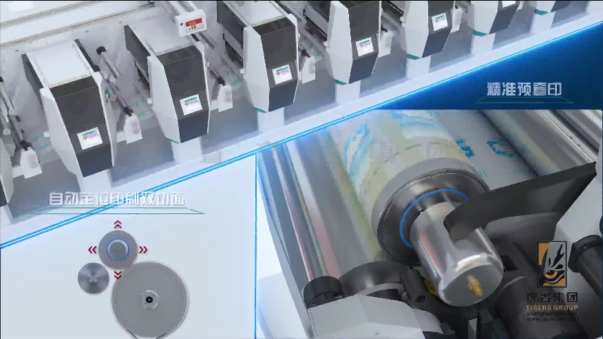 虎置集团工业领域案例全解析：数字化转型的实战样本