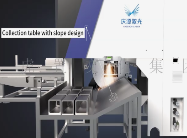 庆源激光—缩略图.png