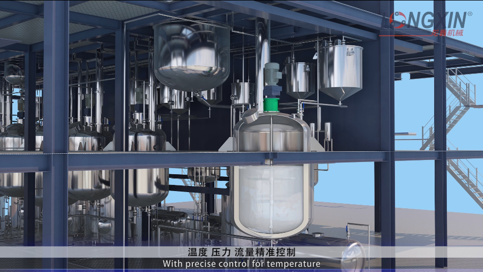 水性树脂和工业涂料智能化生产线动画(龙鑫机械)-2.png
