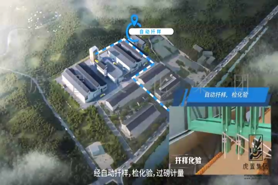 上海有实力的3D动画设计公司有哪些